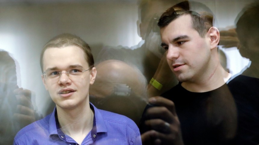 «Новое величие»: суд Москвы огласил решение по делу об экстремизме