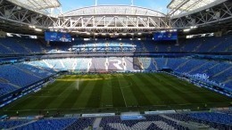 Финал Лиги чемпионов УЕФА в Петербурге перенесли на год