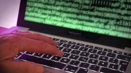 Хакеры атаковали серверы КГБ Белоруссии в день выборов президента