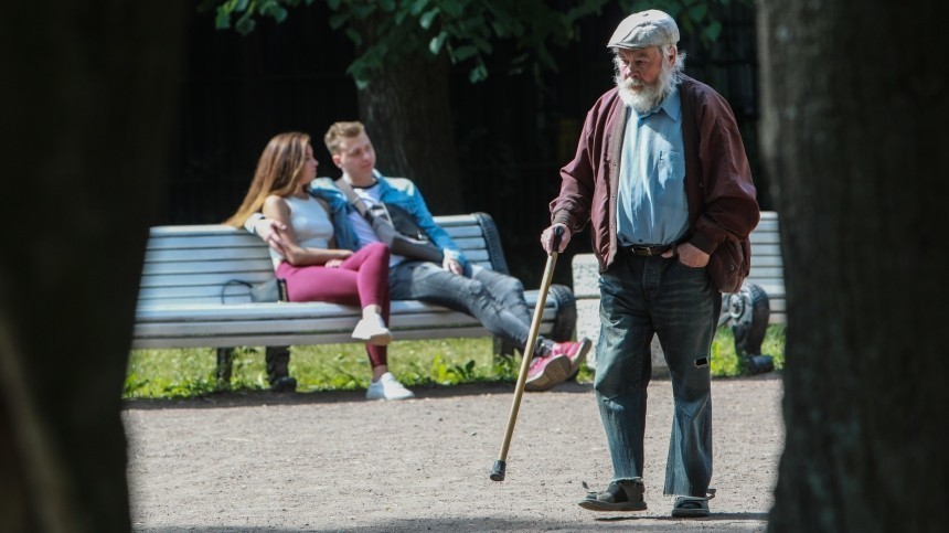 Какую пенсию россияне считают подходящей для достойной старости?