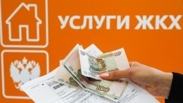 «Народ не видит, за что он платит»: Почему в России дорожают услуги ЖКХ?