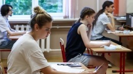 «От участия в ЕГЭ отказались порядка 10% ребят»: Итоги ЕГЭ-2020 и разбор скандалов на экзамене
