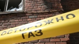 Число пострадавших при взрыве газа в Ульяновской области увеличилось до трех