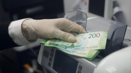 Россияне массово жалуются на отказ банков отсрочить платежи по кредитам
