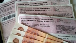 Тарифы на отопление в новостройках могут вырасти на треть