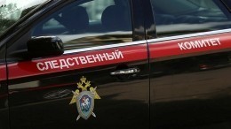 Названа причина убийства руководителя Центра «Э» МВД Ингушетии