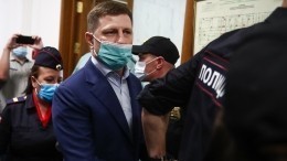 Фургал попросил новые тапочки после наложения ареста на имущество