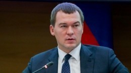 За что Дегтярев уволил министра здравоохранения Хабаровского края