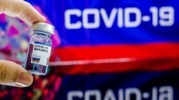 Мексика заинтересовалась российской вакциной от коронавируса