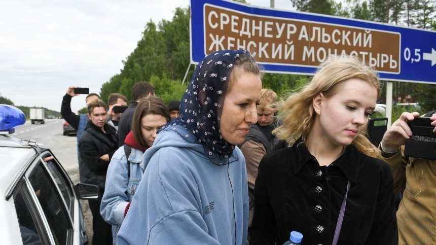 Нападение на съемочную группу Собчак в храме на Урале расценено как преступление