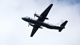 Военный самолет вынужденно сел в аэропорту Перми — Минобороны РФ