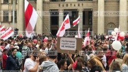 На митинг в Минске пришли члены координационного совета