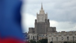 По принципу взаимности: из России выслан австрийский дипломат