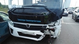 Видео: Пассажиры автобуса едва не погибли в ДТП с иномаркой в Башкирии