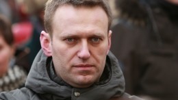 В Кремле ответили на обвинения по ситуации со здоровьем Навального