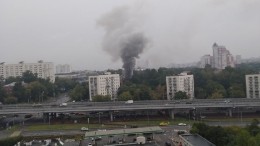 Видео с места взрыва в жилом доме в Москве