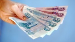 На выплаты детям выделят дополнительные 34,3 миллиарда рублей