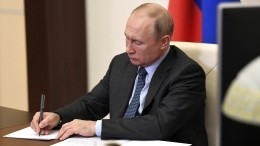 Путин заявил о создании резерва силовиков для помощи Белоруссии