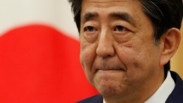 Премьер-министр Японии Синдзо Абэ подал в отставку