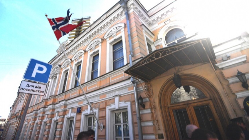 Россия высылает старшего сотрудника посольства Норвегии