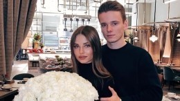 Видео: Сын Валерии Арсений Шульгин женился на своей возлюбленной Лиане