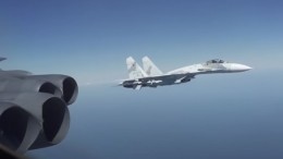 Эксперт прокомментировал «опасность маневра» Су-27 возле бомбардировщика США
