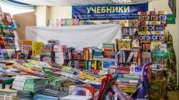 В канун учебного года родители устроили ажиотаж в торговых центрах