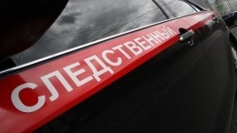 Названа предварительная причина убийства бизнесмена в Татарстане