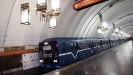Гибель блогера в метро Петербурга: как остановить зацеперов от опасного риска
