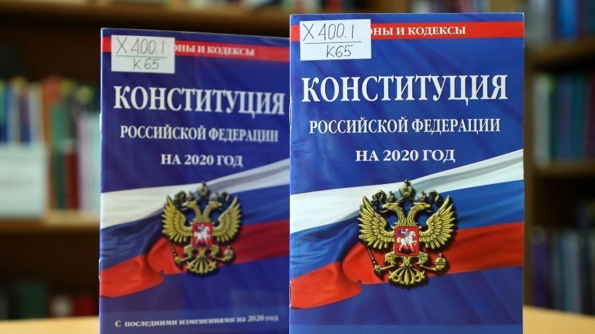 Путин объяснил смысл закрепления статуса Госсовета в Конституции