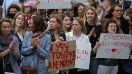 В Минске назвали число задержанных на субботних протестах