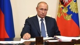 Путин провел встречу с главами регионов