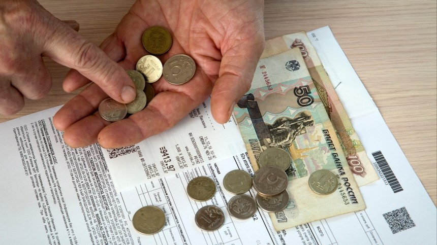 В России безработные могут начать получать «базовый доход»