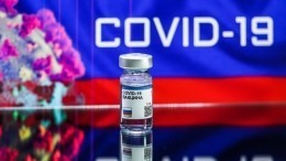 Коронавирусная шпиономания: как вакцина от COVID-19 взволновала мир