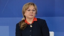 Элла Памфилова стала наставником суперфинала конкурса «Лидеры России»