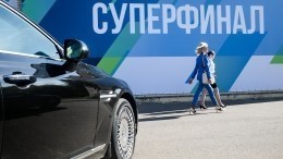 Объявлены победители суперфинала конкурса «Лидеры России»