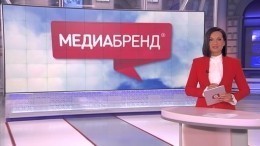 Пятый канал, РЕН ТВ и телеканал «78» получили престижные награды конкурса «МедиаБренд»