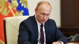 Итоги совещания Владимира Путина с министрами — репортаж