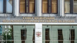 Выявлены попытки вмешательства Запада в дела России