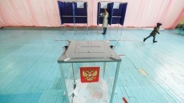 Будущее в руках каждого: как в России готовились к единому дню голосования
