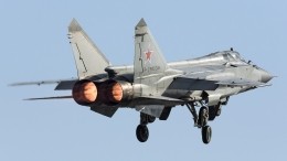 Истребители МиГ-31 и Су-35 перехватили бомбардировщики США