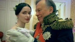 Историк Соколов и Ещенко планировали пожениться за месяц до убийства