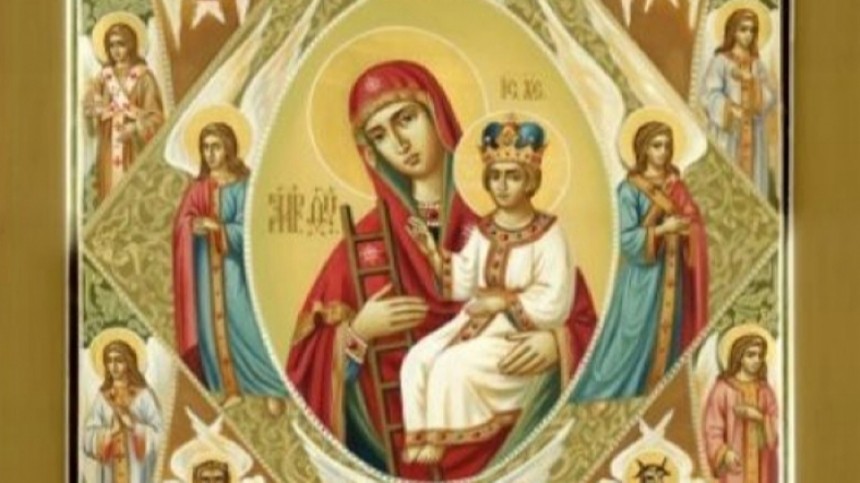 Полнолуние в день Неопалимой Купины: что нельзя делать 17 сентября Полнолуние в день Неопалимой Купины: что нельзя делать 17 сентября