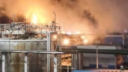 Трубопровод с водородом вспыхнул на заводе в Тульской области — видео