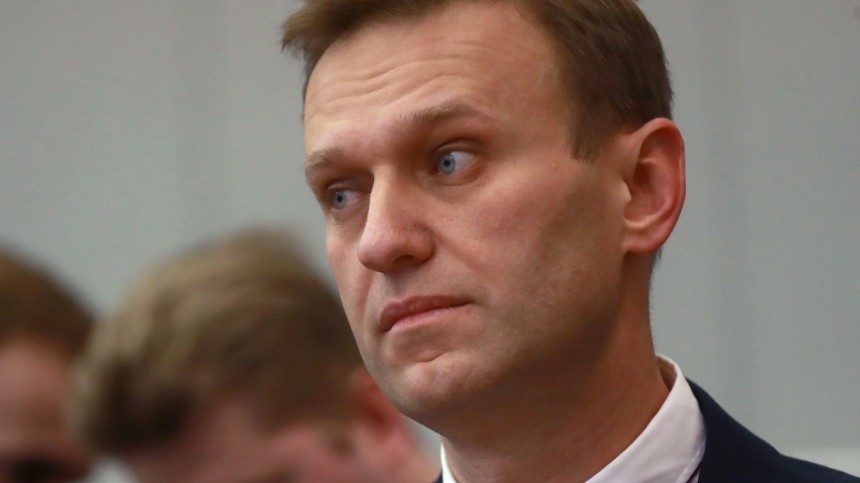 Франция, Швеция и ФРГ не отвечают на запрос России по ситуации с Навальным