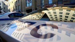 В отношении рэпера Эллея после ДТП с Infiniti в центре Москвы возбудили уголовное дело