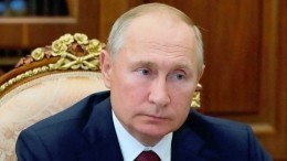 Путин отметил значимость 75-летия разгрома нацизма на Генассамблее ООН