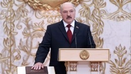 Александр Лукашенко вступил в должность президента Белоруссии