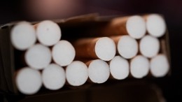 Госдума одобрила повышение акциза на сигареты с 2021 года