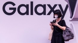 Samsung представил бюджетную версию Galaxy S20